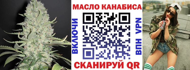 блэк спрут зеркало  Каменка  Дистиллят ТГК концентрат  продажа наркотиков 